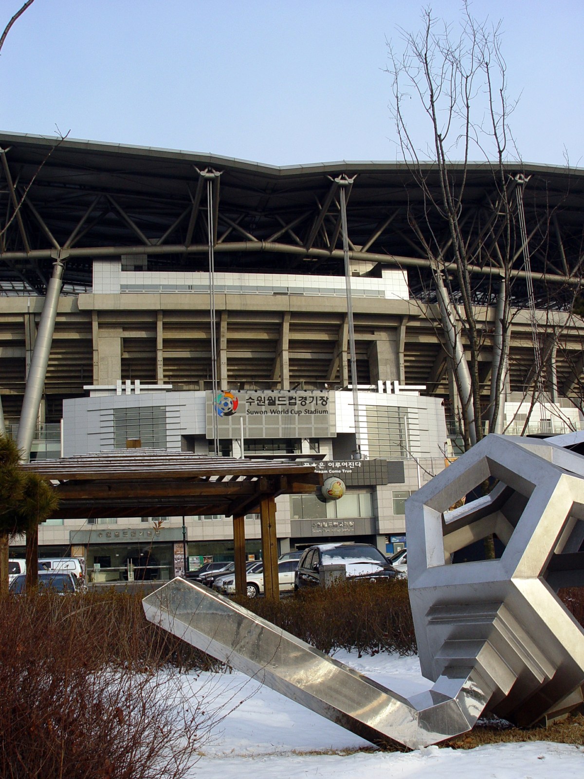 Entrance to Suwon World Cup Stadium in South Korea in winter